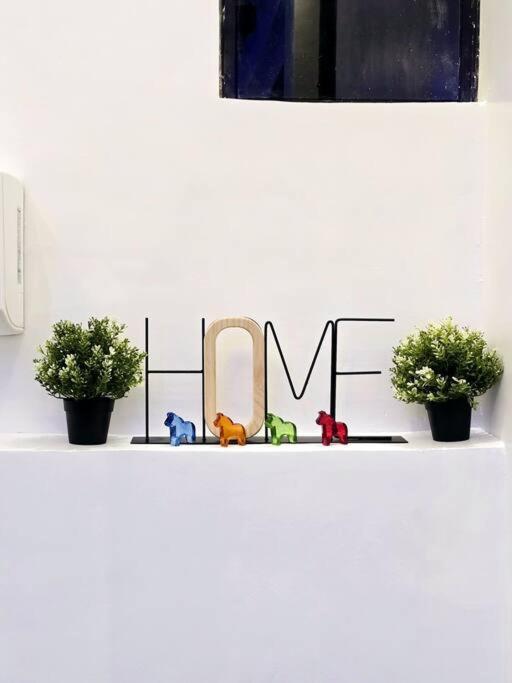 La Mia Casa Del Mare Holiday home *